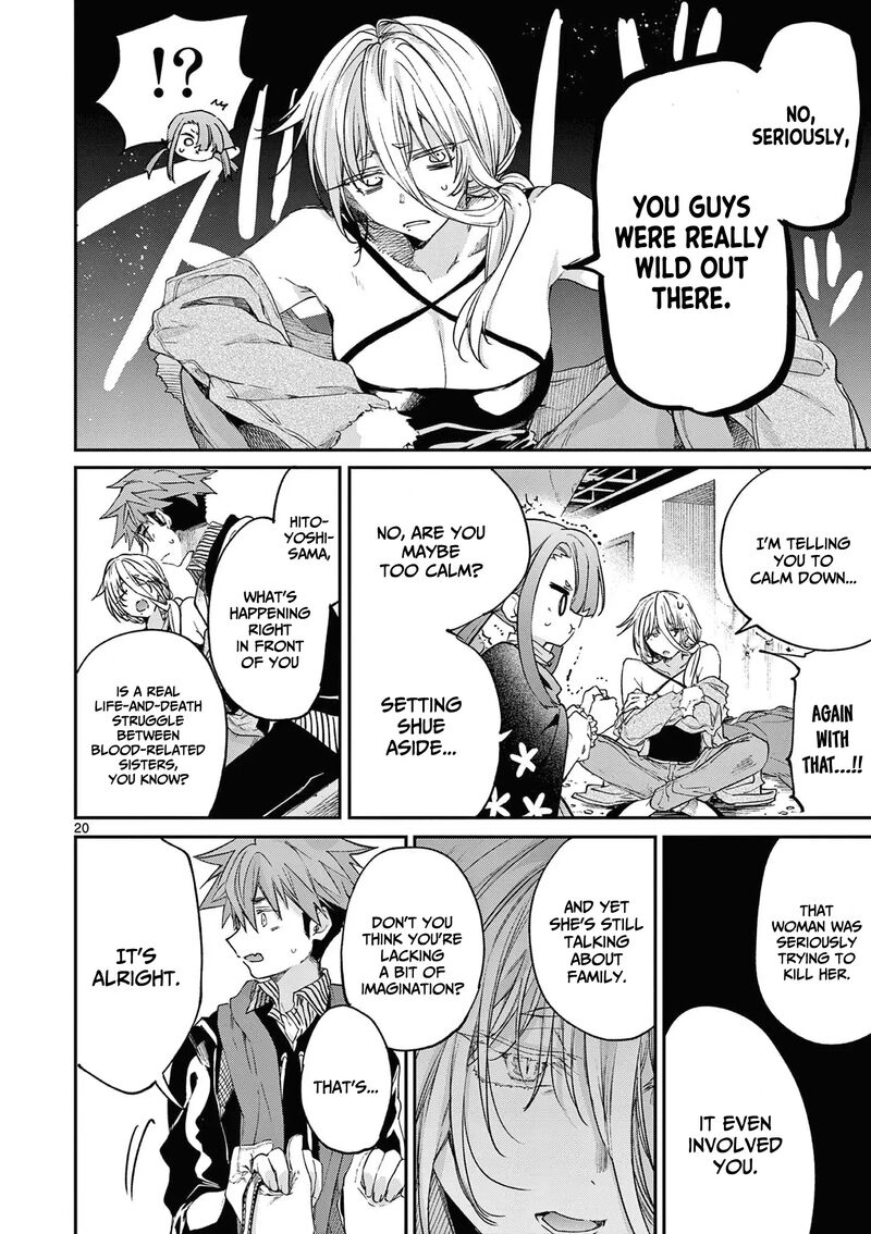 Kimi Wa Meido Sama 55 21