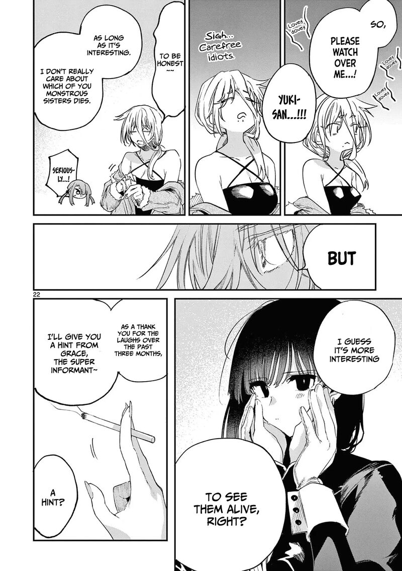 Kimi Wa Meido Sama 55 23