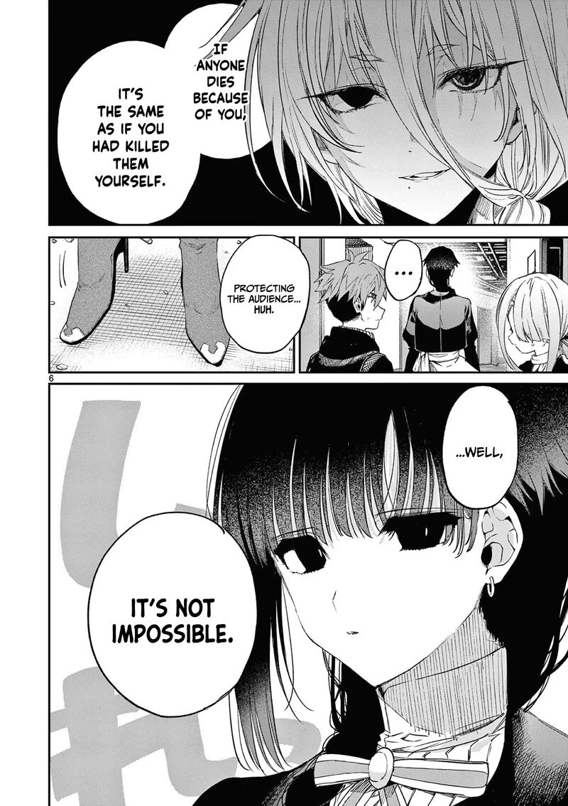 Kimi Wa Meido Sama 56 7
