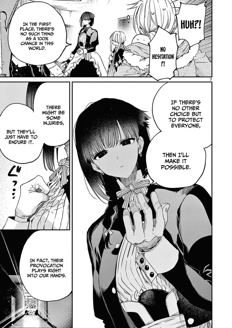 Kimi Wa Meido Sama 56 8