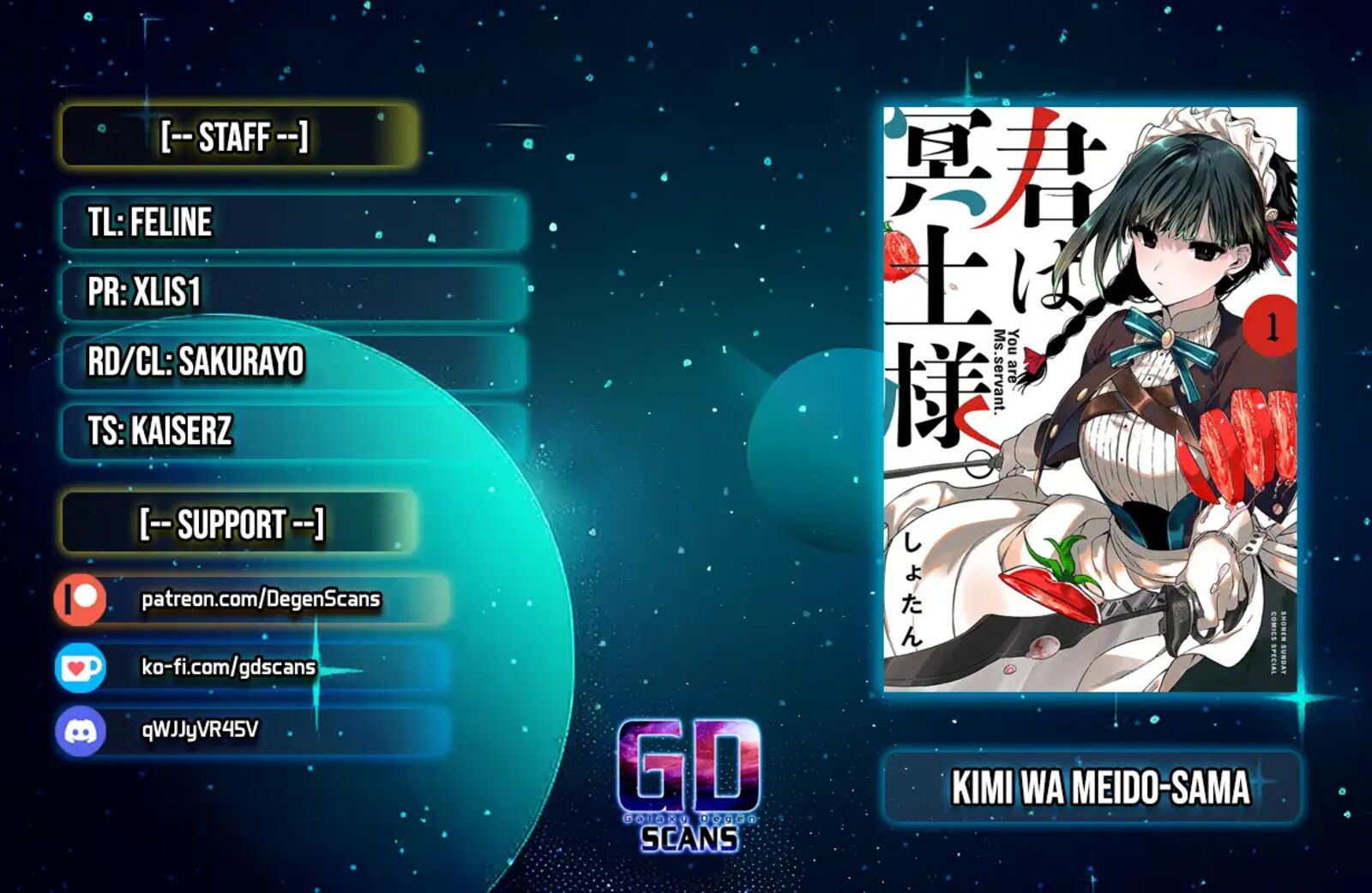 Kimi Wa Meido Sama 57 1
