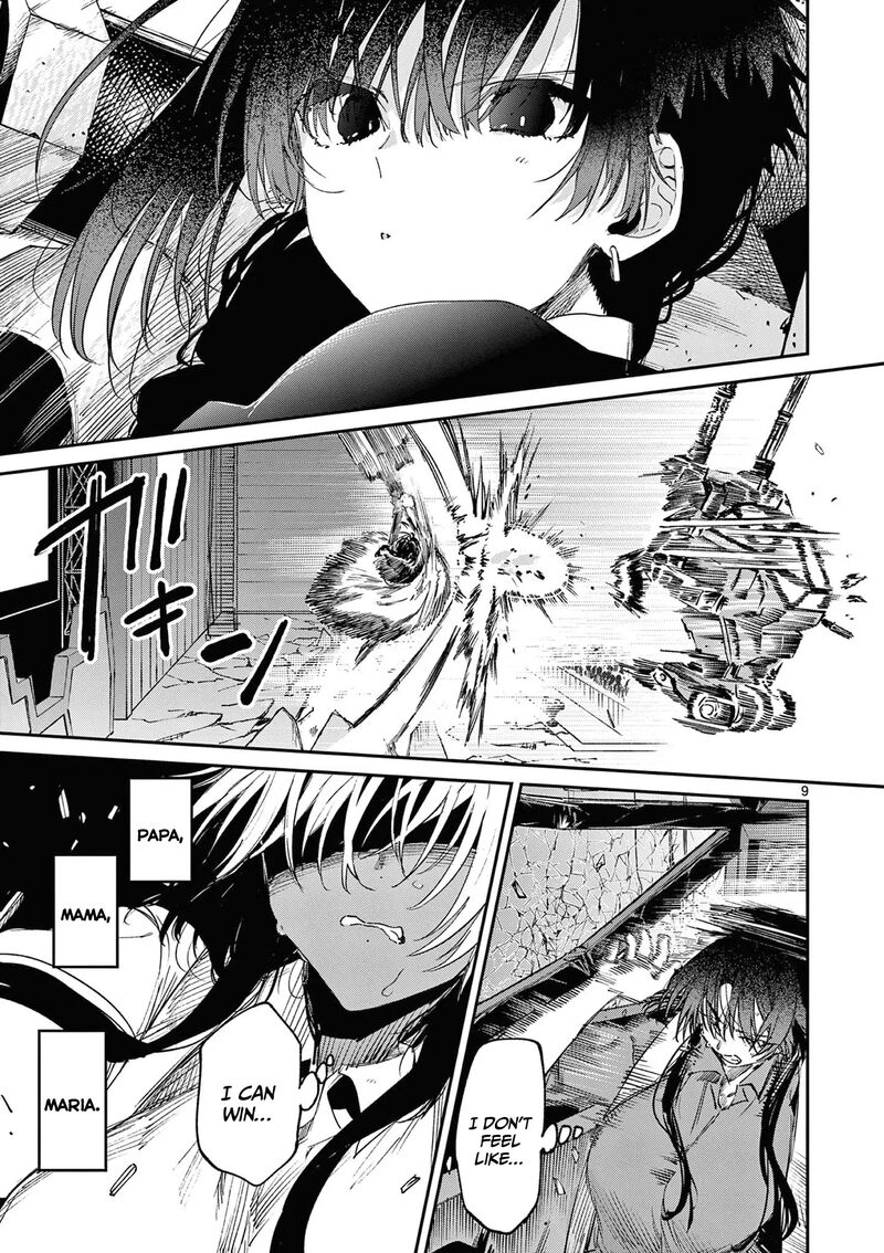 Kimi Wa Meido Sama 57 10