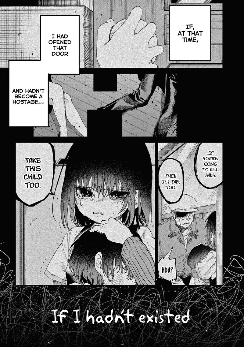 Kimi Wa Meido Sama 57 14
