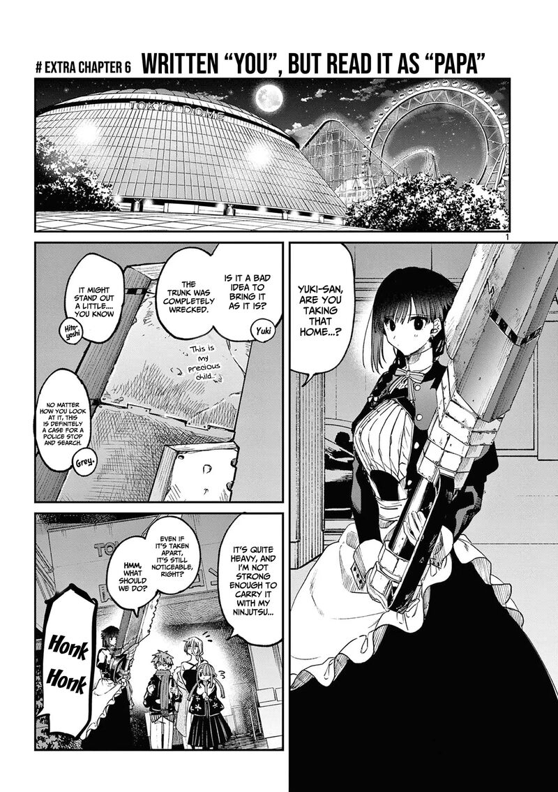 Kimi Wa Meido Sama 59e 2