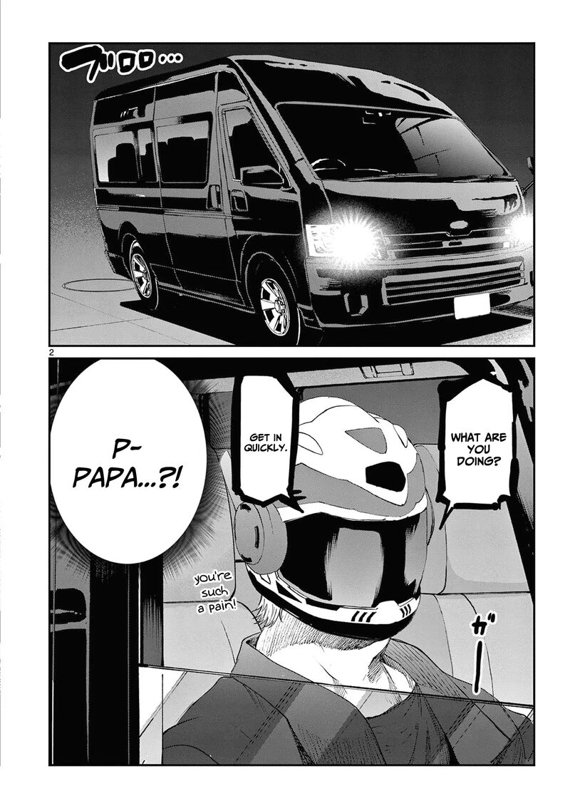 Kimi Wa Meido Sama 59e 3