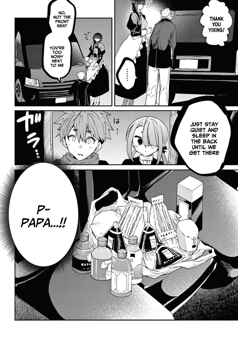 Kimi Wa Meido Sama 59e 4