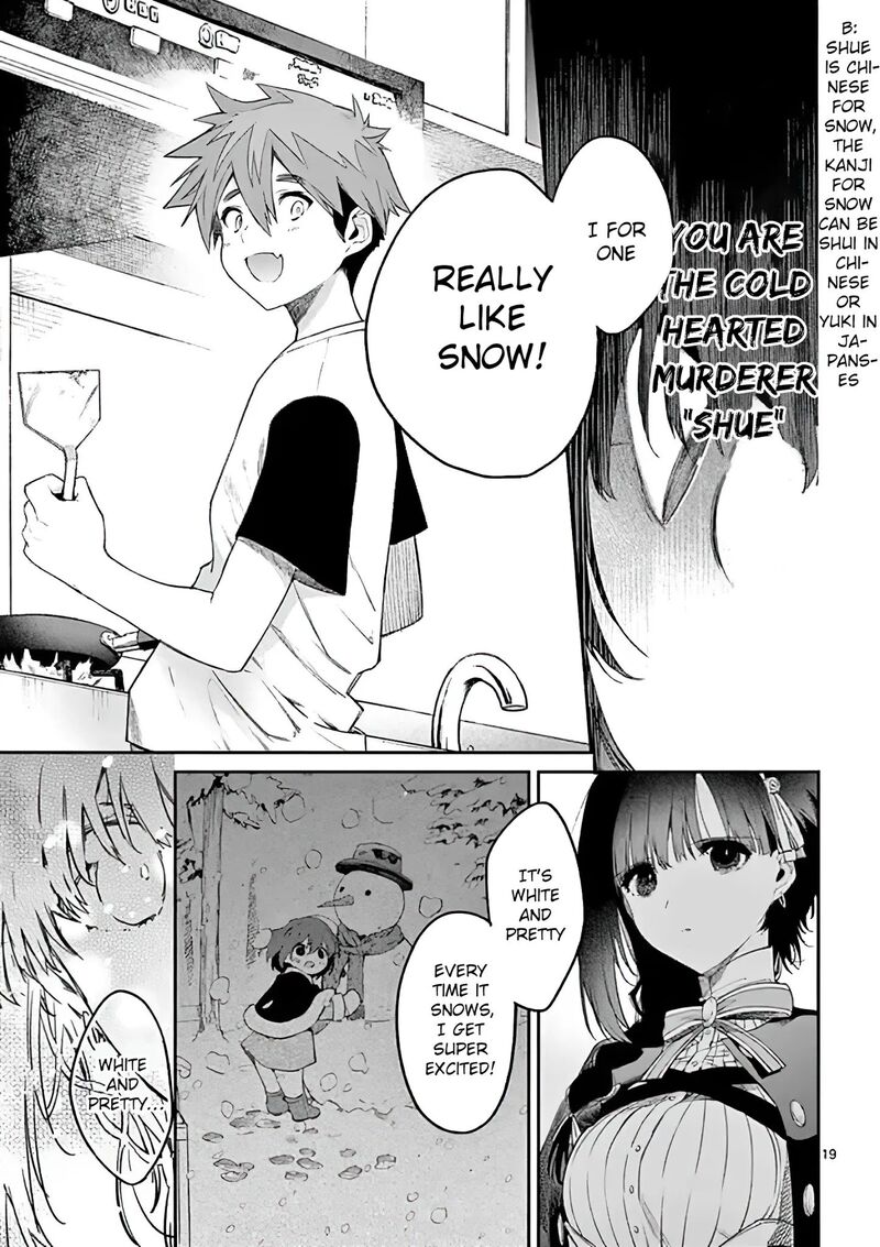 Kimi Wa Meido Sama 6 19