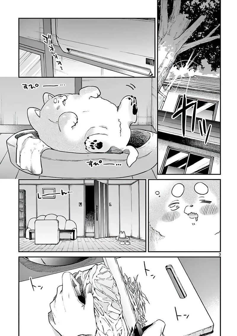 Kimi Wa Meido Sama 6 3