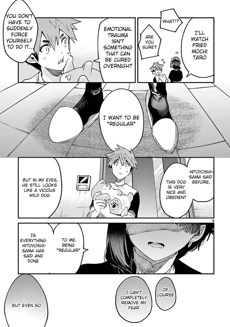 Kimi Wa Meido Sama 6 9