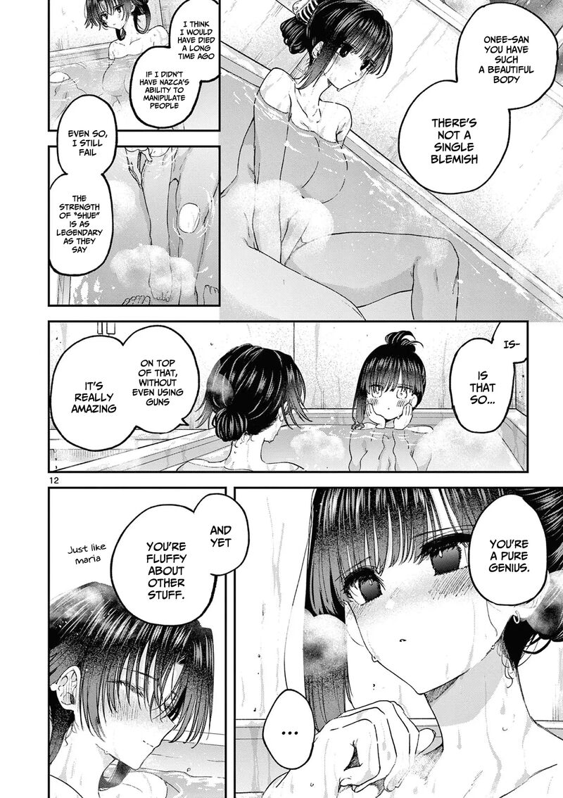 Kimi Wa Meido Sama 61 13