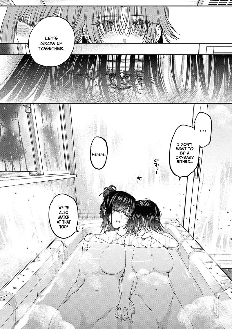 Kimi Wa Meido Sama 61 17