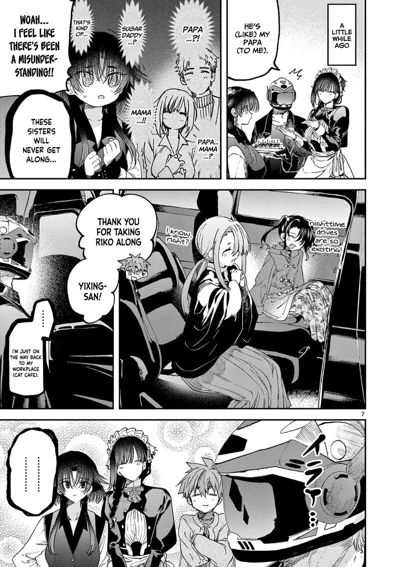 Kimi Wa Meido Sama 61 8