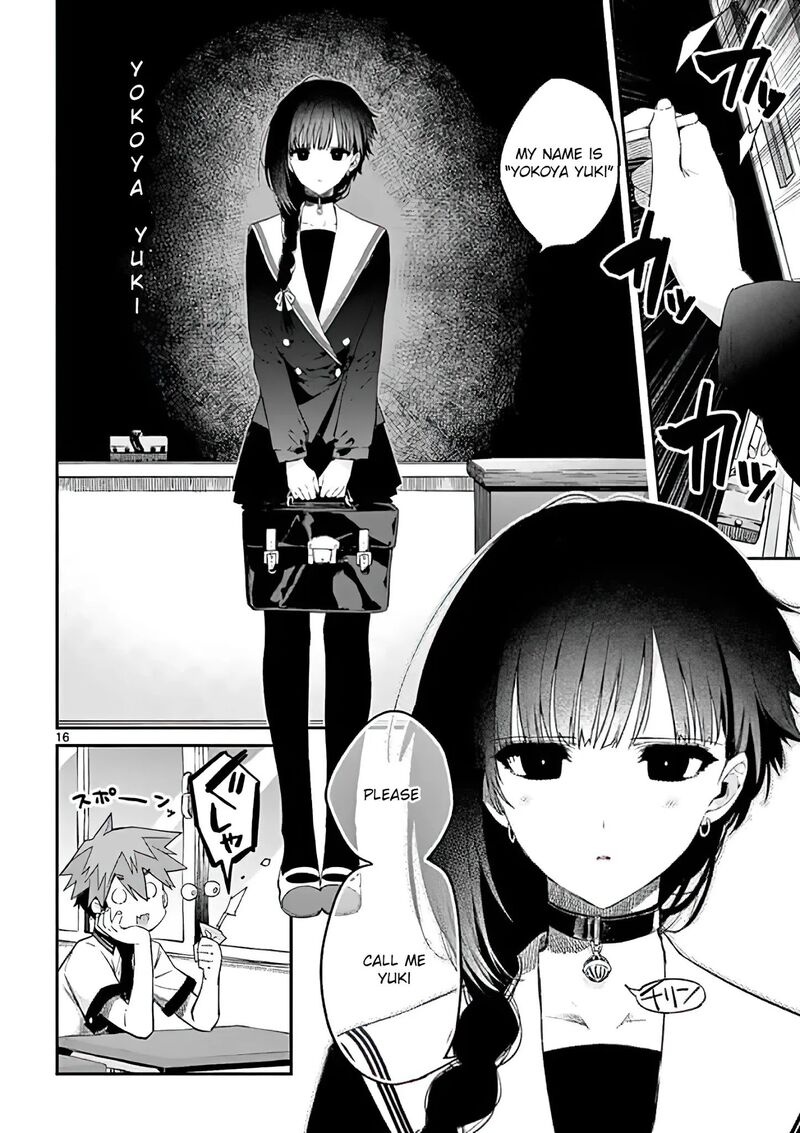 Kimi Wa Meido Sama 7 16