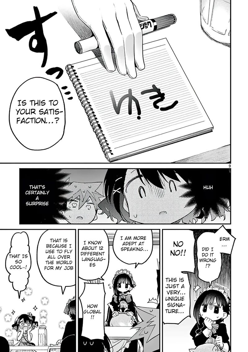 Kimi Wa Meido Sama 7 9