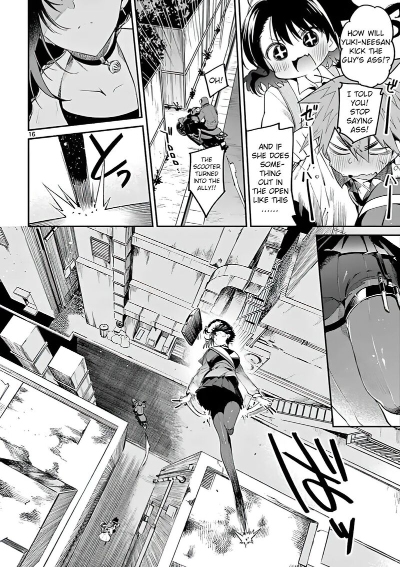 Kimi Wa Meido Sama 8 16