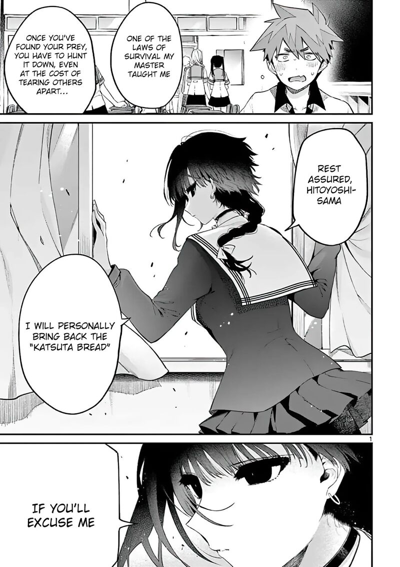 Kimi Wa Meido Sama 9 1