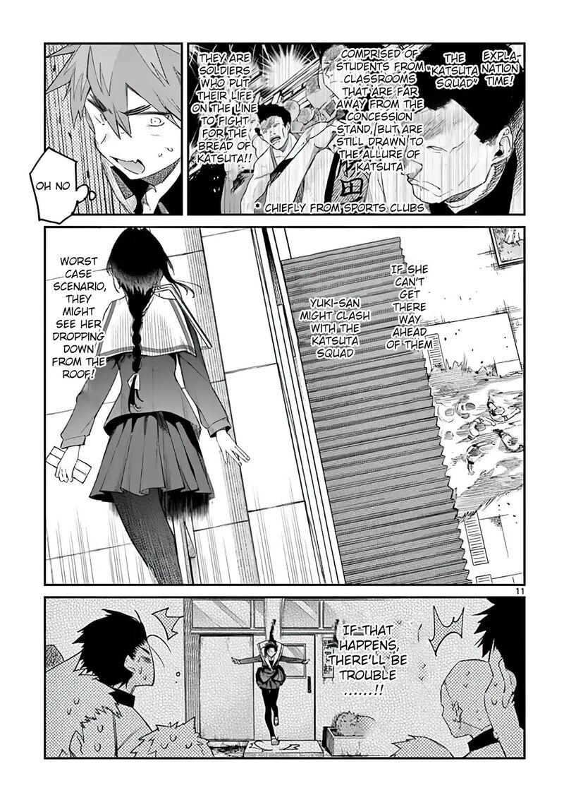 Kimi Wa Meido Sama 9 11