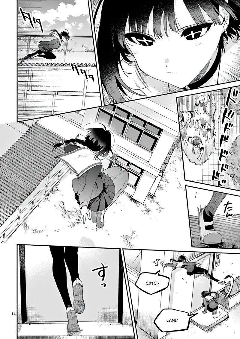 Kimi Wa Meido Sama 9 14