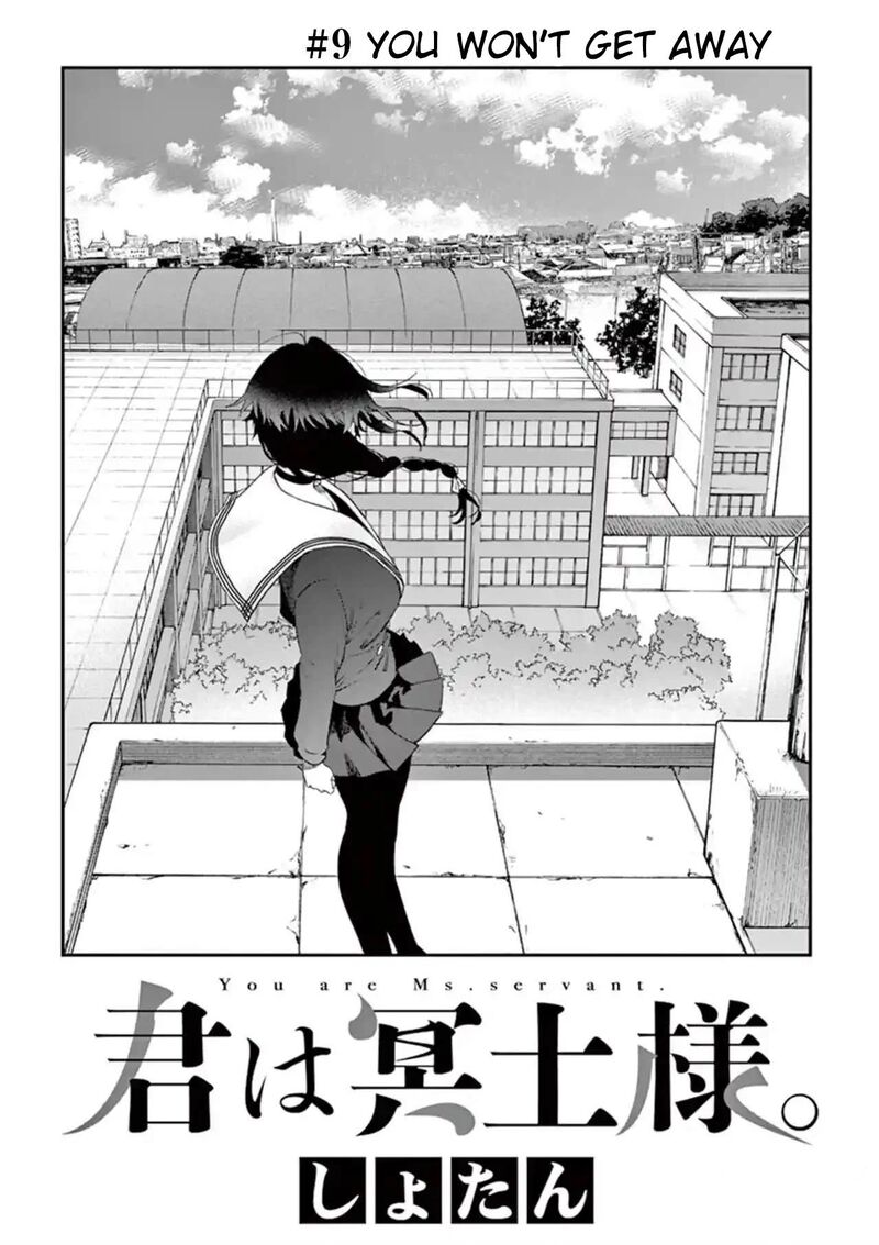 Kimi Wa Meido Sama 9 2