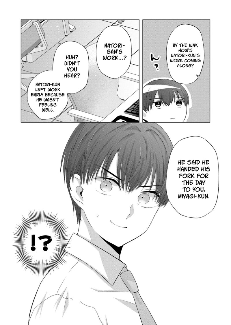 Kimi Wa Nina Janai 36 10