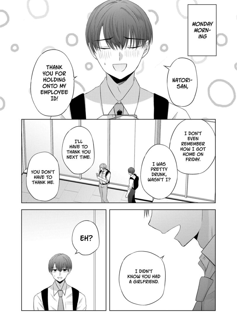 Kimi Wa Nina Janai 36 6