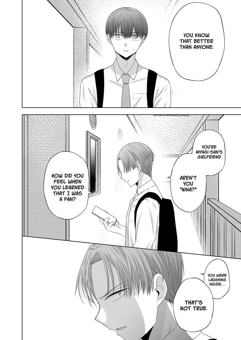 Kimi Wa Nina Janai 38 10