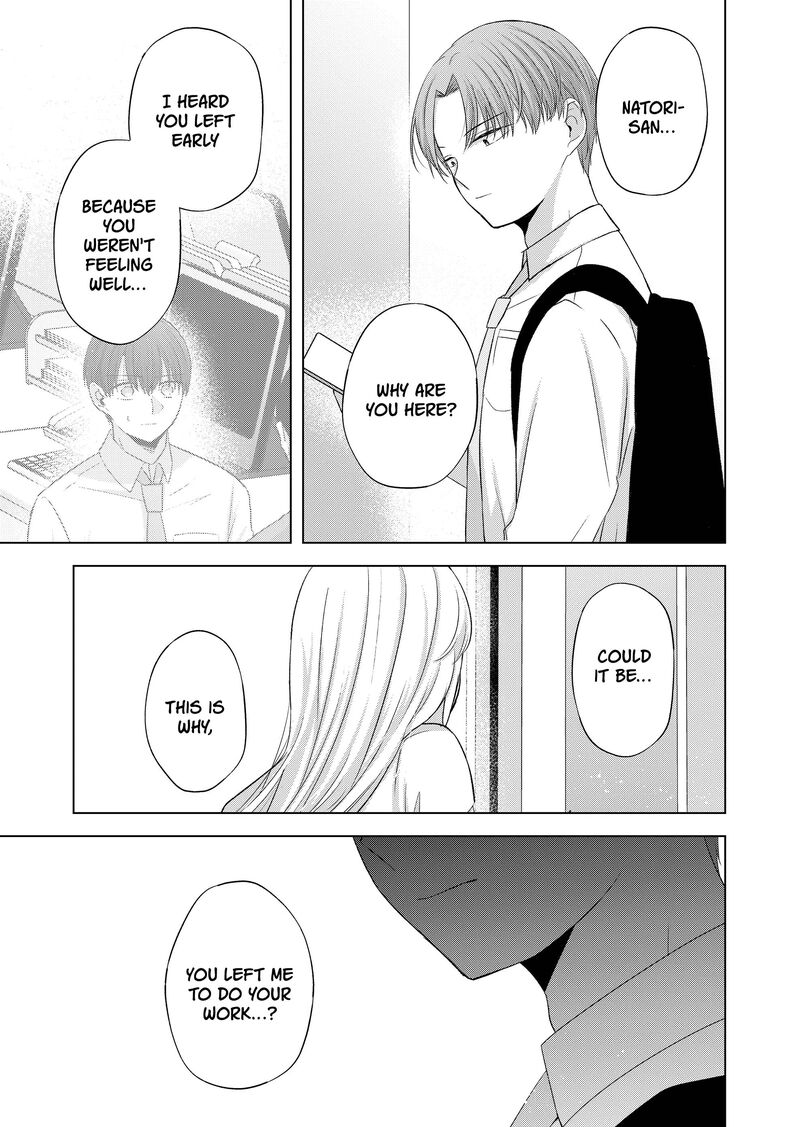 Kimi Wa Nina Janai 38 9