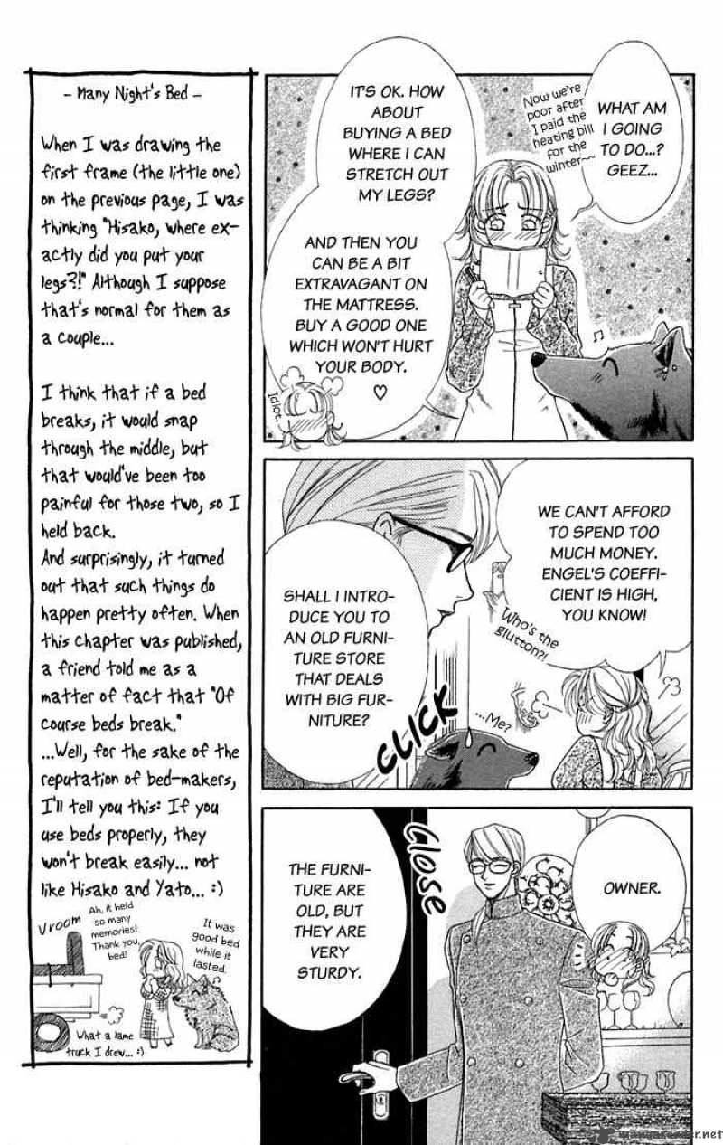 Kindan No Koi De Ikou 16 8