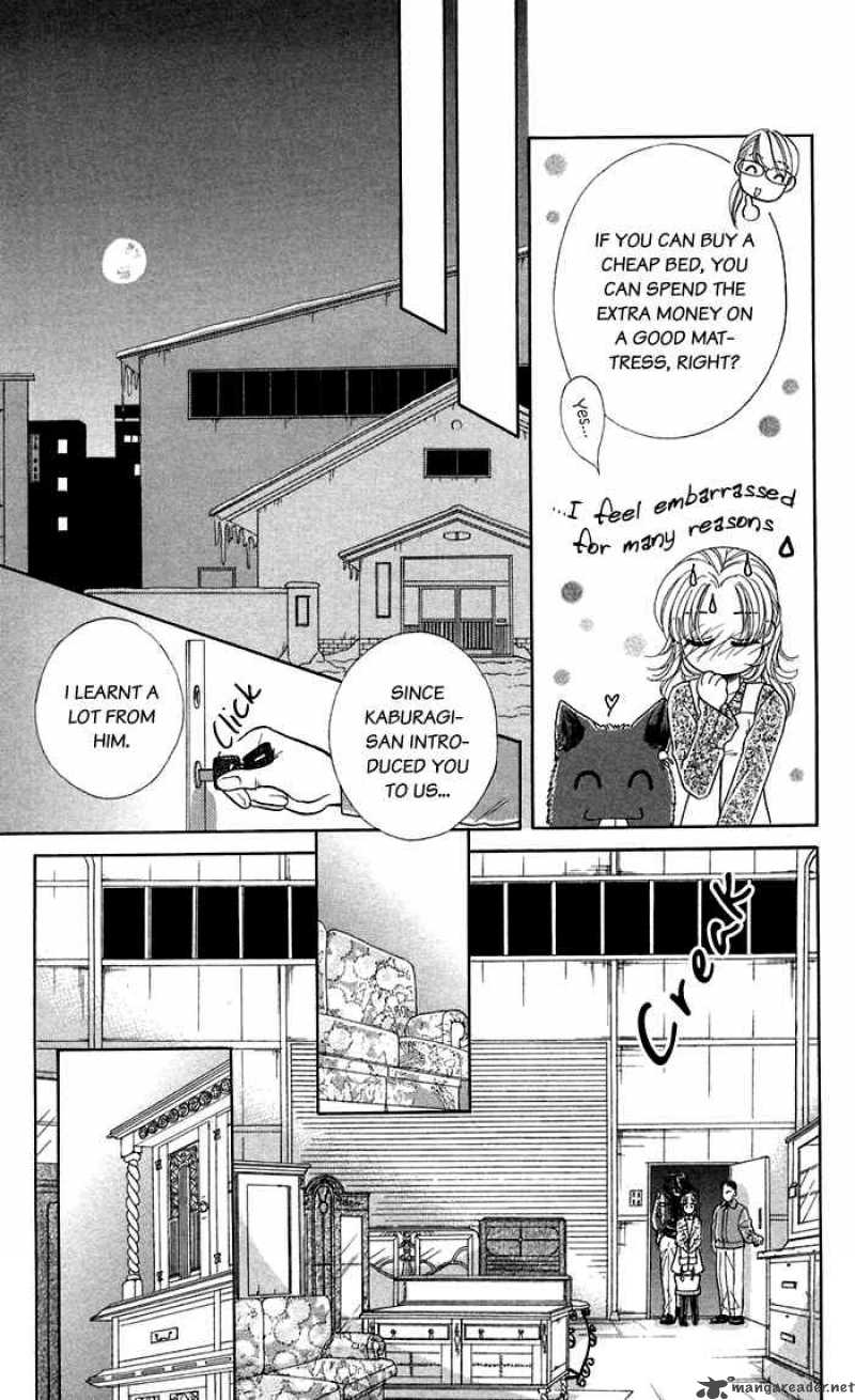 Kindan No Koi De Ikou 16 9