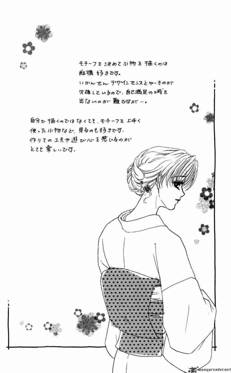 Kindan No Koi De Ikou 22 38