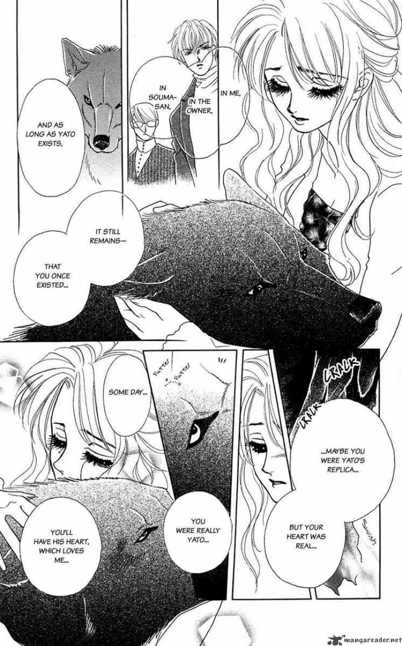 Kindan No Koi De Ikou 40 12