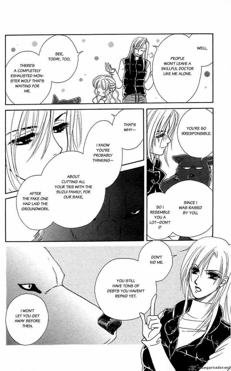 Kindan No Koi De Ikou 40 20