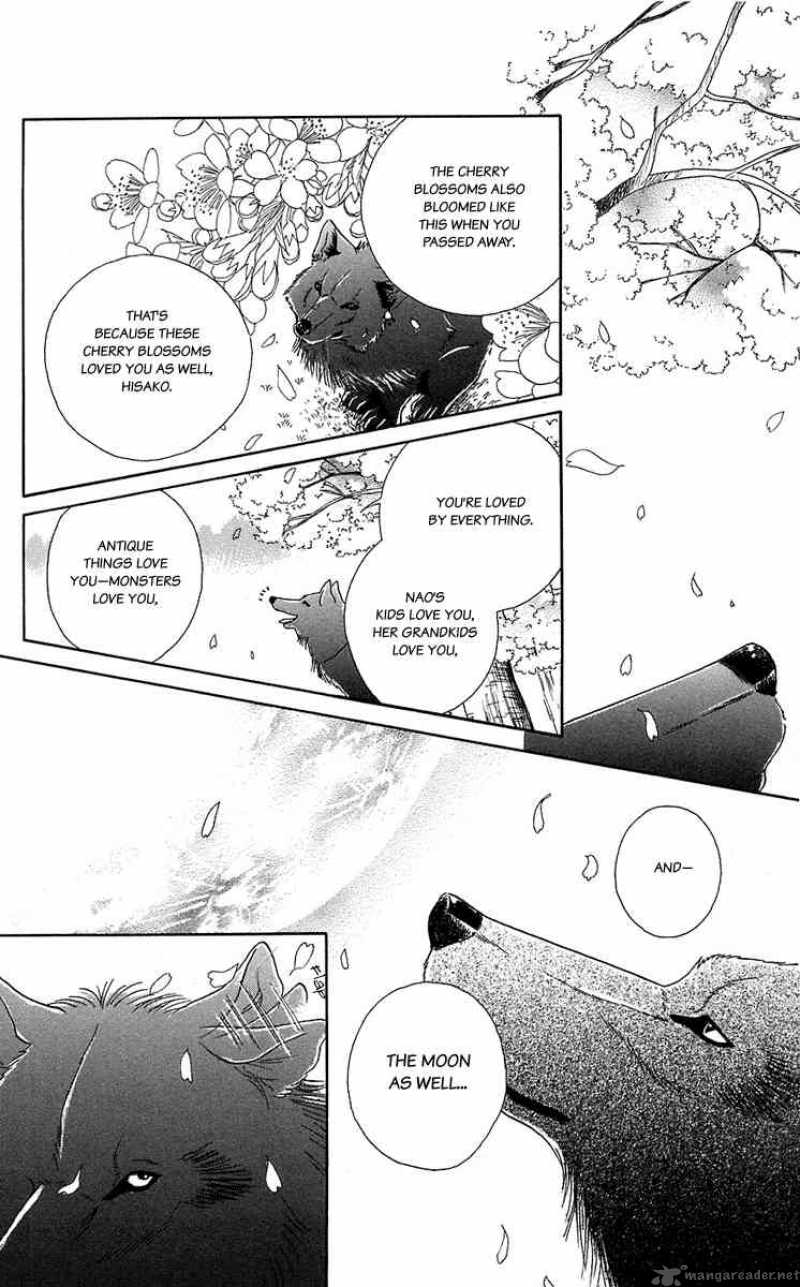 Kindan No Koi De Ikou 40 34