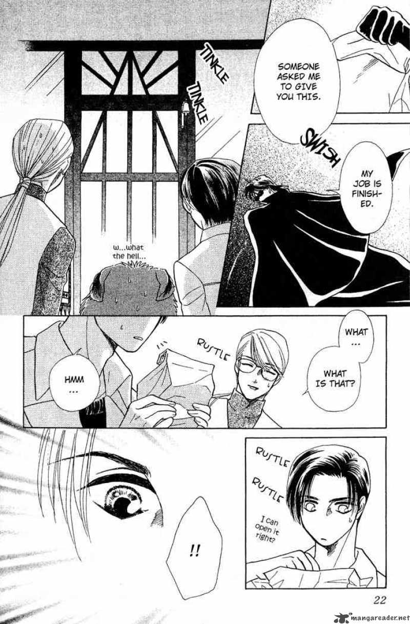 Kindan No Koi De Ikou 6 23