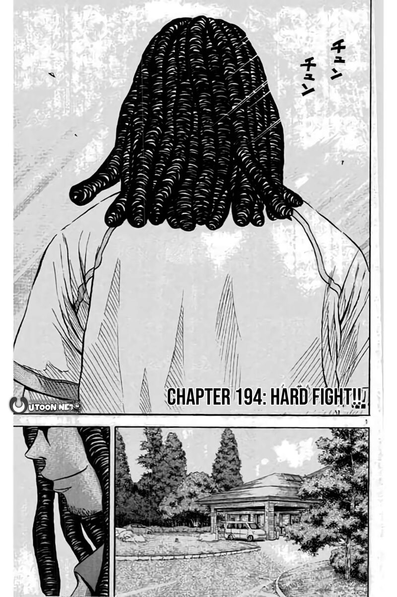 King Golf 194 2