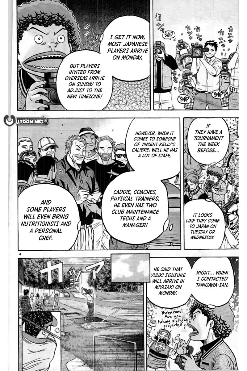 King Golf 194 5