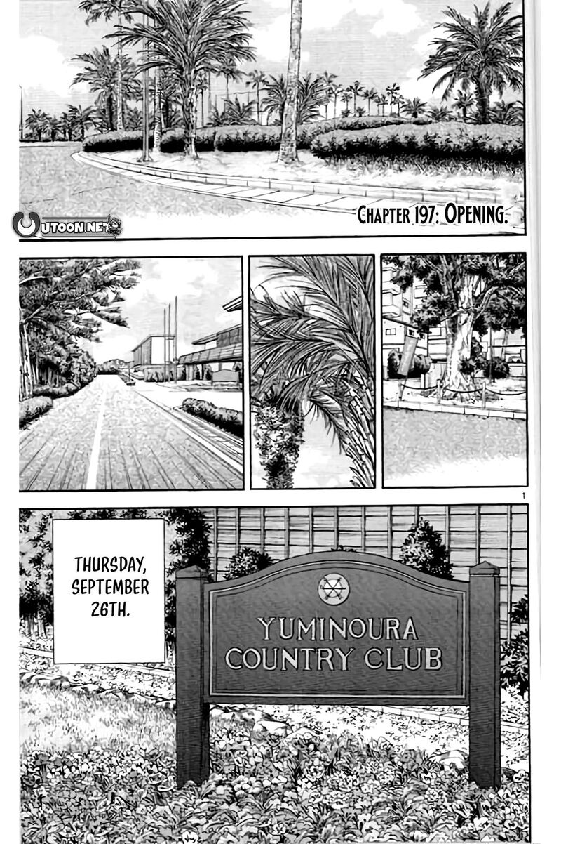 King Golf 197 2