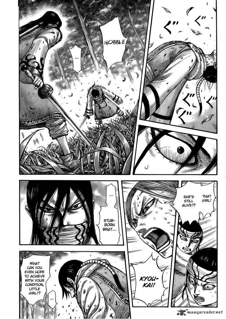 Kingdom 362 2