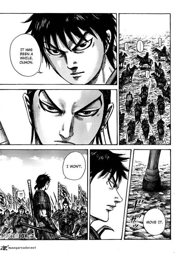 Kingdom 379 10