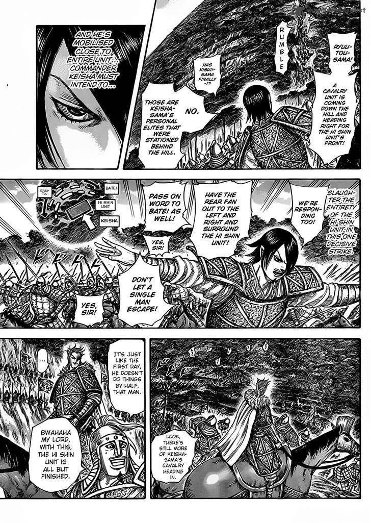 Kingdom 465 10