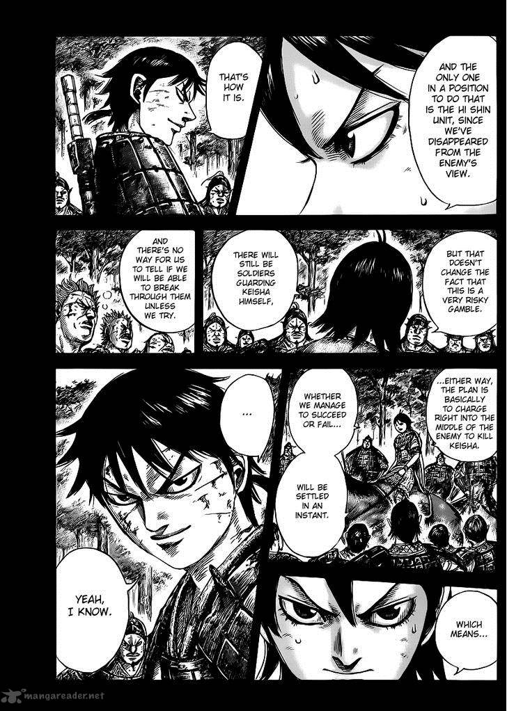 Kingdom 469 8