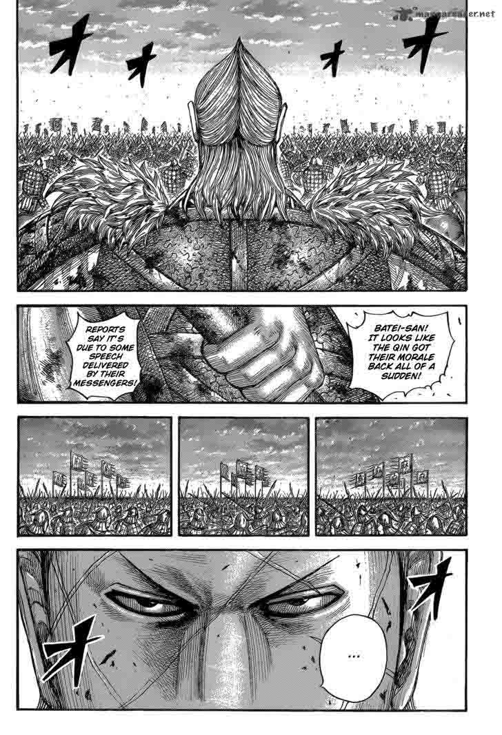 Kingdom 534 5