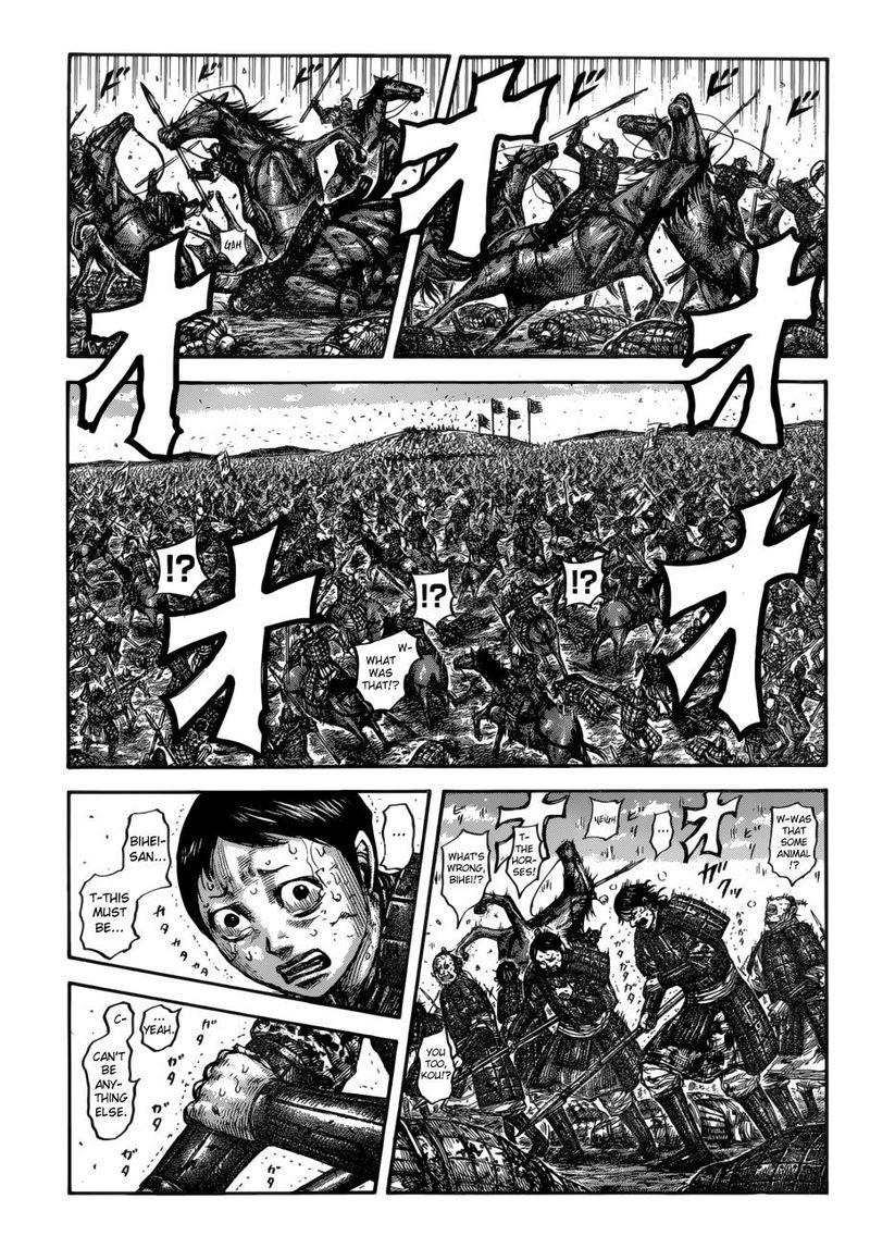 Kingdom 620 6