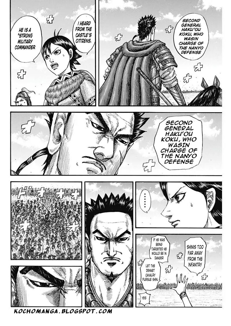 Kingdom 818 6