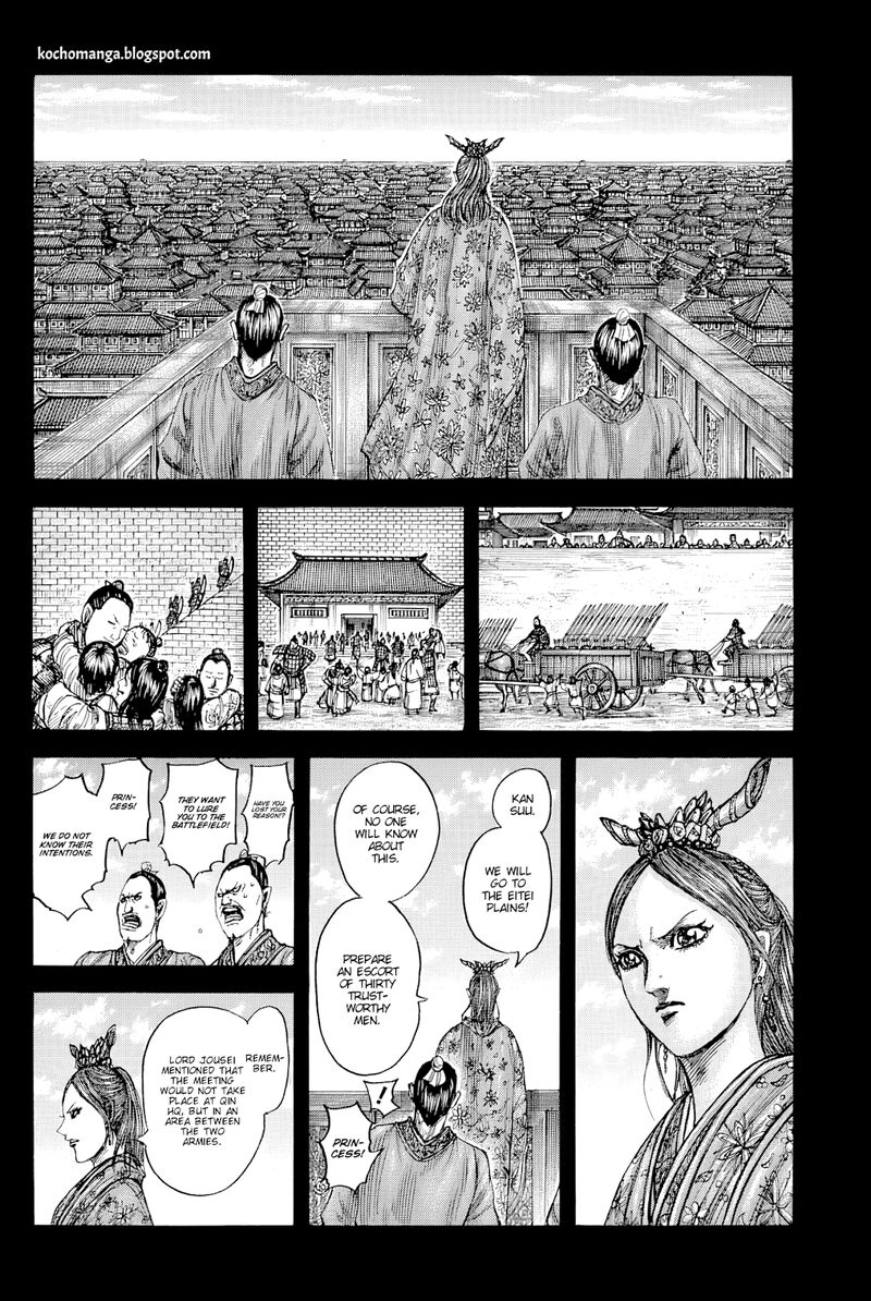 Kingdom 819 4