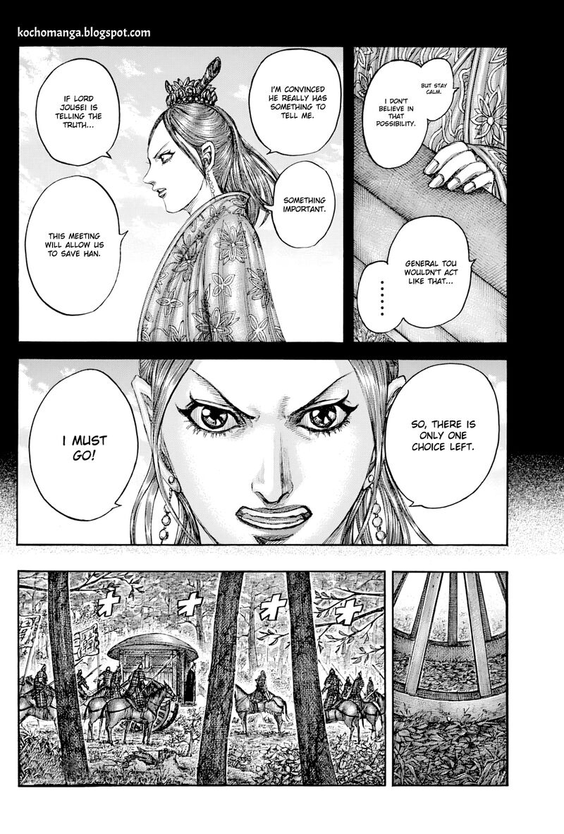 Kingdom 819 6