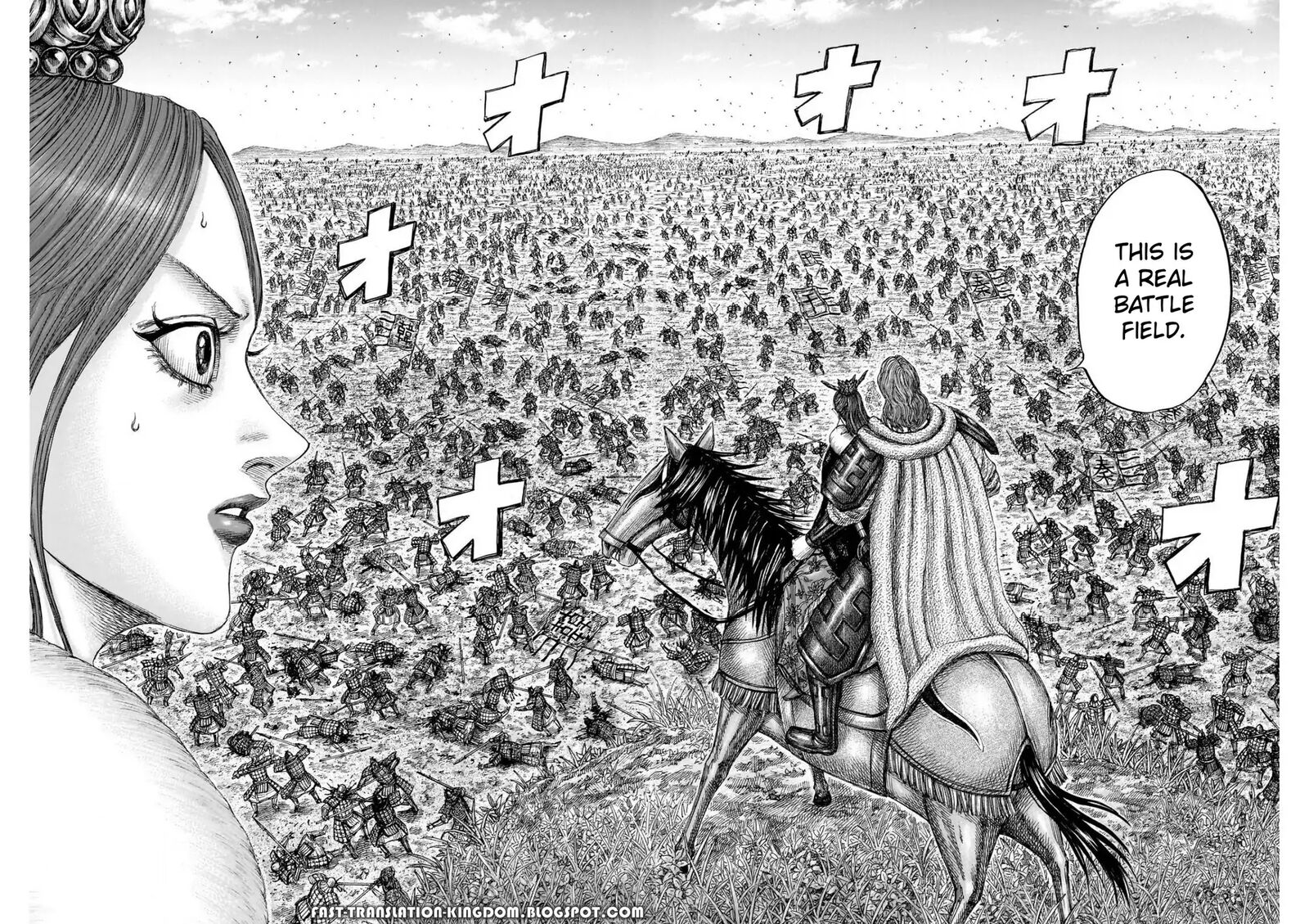 Kingdom 820 10