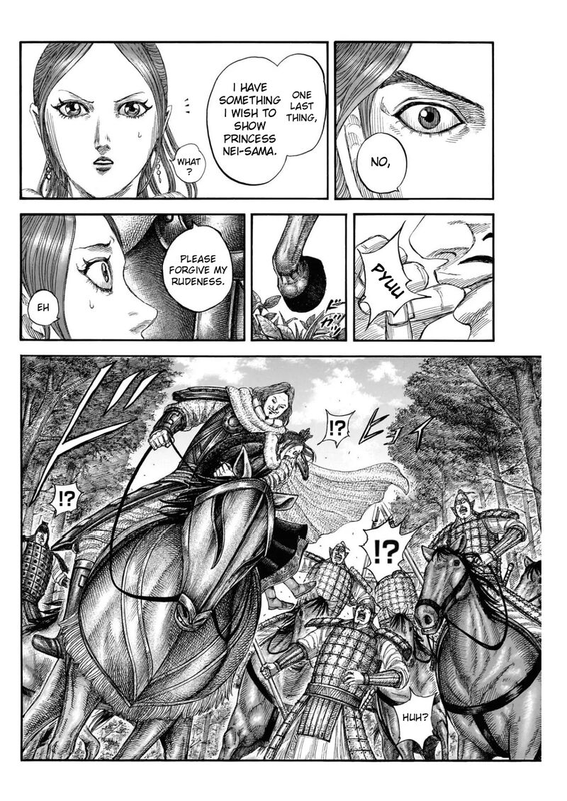 Kingdom 820 6