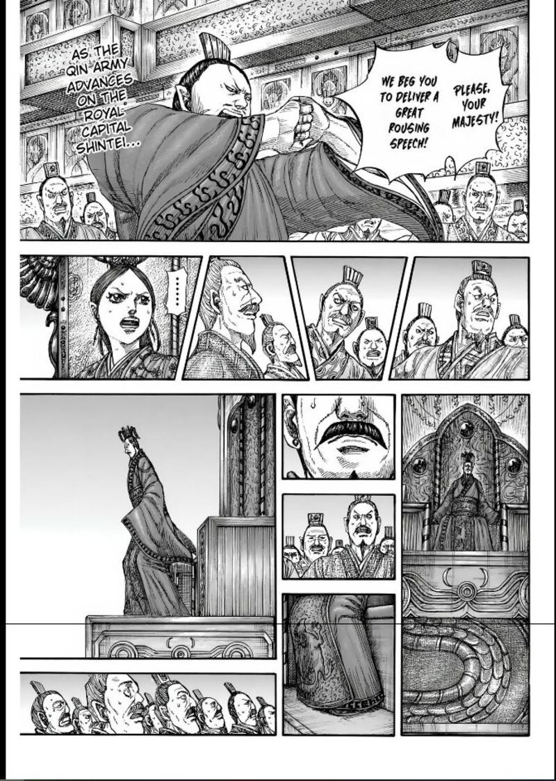 Kingdom 835 1