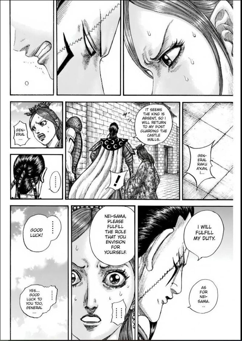 Kingdom 835 10